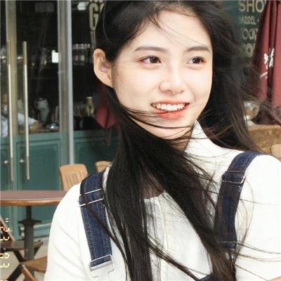 喜气逼人