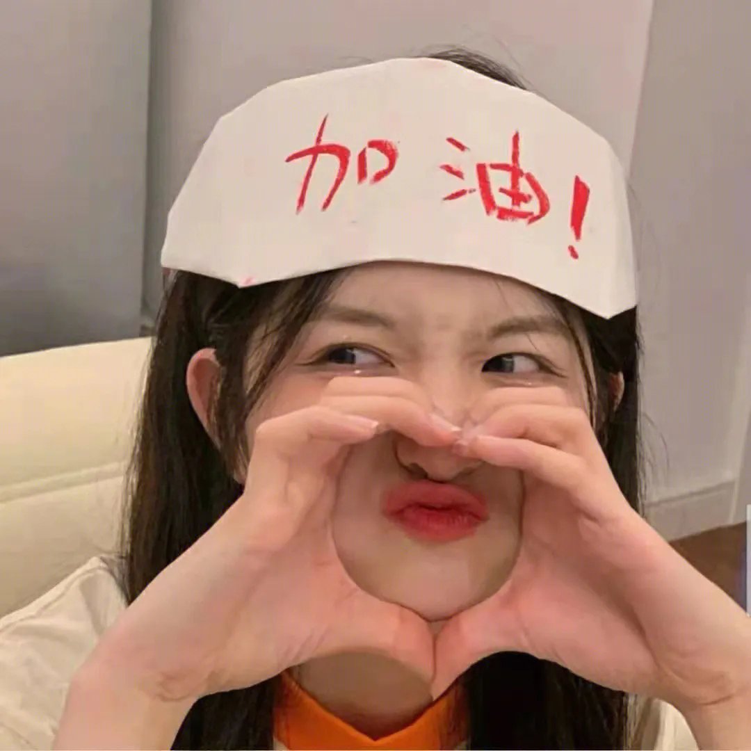 动漫特摄