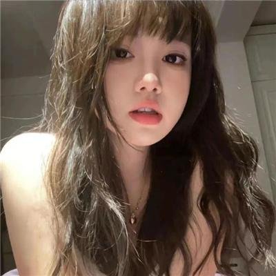 爱上耐德